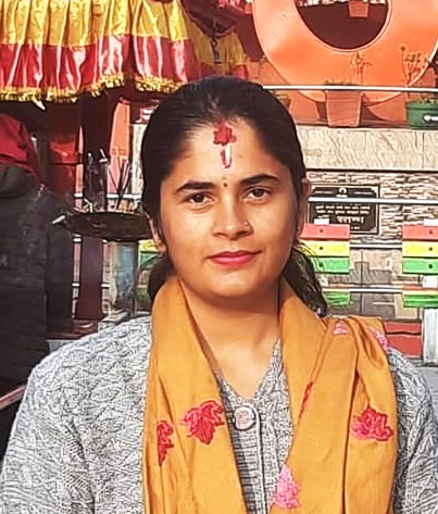 कल्याणी दाहाल